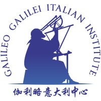 Galileo Galilei Italian Institute logo - Similar company to Trust Rise Project