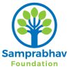 Samprabhav Foundation logo - Similar company to Geekl Community