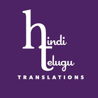 HindiTeluguTranslations logo - Similar company to Khandbahale.Com