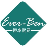 China EverBen Towels logo - Similar company to Jinan Runhang Textile Co., Ltd.