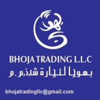 Bhoja Trading LLC logo - Similar company to Roodi