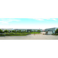 Ningbo Rotor Elrctrical Appliances Co.,Ltd
