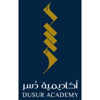 Dusur Academy logo - Similar company to Aksa Dünya Koleji
