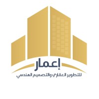 emaar- إعمار logo - Similar company to Grand Emaar