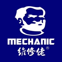 HONGKONG MECHANIC logo - Similar company to Refox
