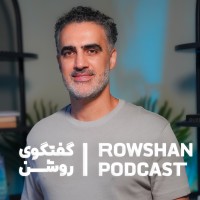 Rowshan Podcast گفتگوی روشن logo - Similar company to Shirreza