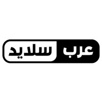 ِArbslide