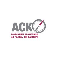 ASK - Association of Career Counselors logo - Similar company to Ask Consulting