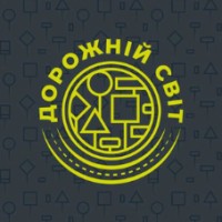 Дорожній Світ logo - Similar company to Expertland