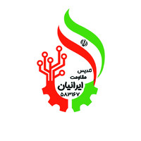 Iranian resistance statue company