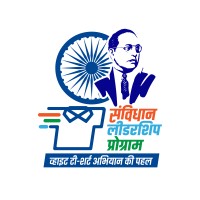 Samvidhan Leadership Program logo - Similar company to Rotaryview