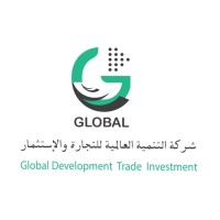 Global Development logo - Similar company to Tasneem Travel And Tourism