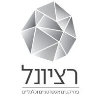 Rational Economic & Strategic Projects logo - Similar company to Negev Future Fund