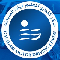 Galadari Motor Driving Centre logo - Similar company to Transporting Cities