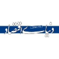 Donya-e-Eqtesad Newspaper logo - Similar company to دنیای اقتصاد