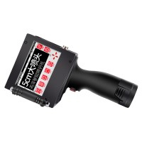 Handheld Inkjet Printer logo - Similar company to My Coding Inkjet Printer