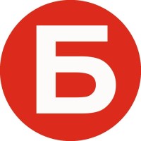 Bristol, Retail logo - Similar company to Partner Sa