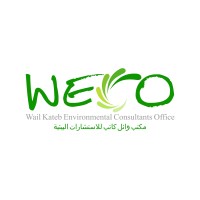 Wail Kateb Environmental Consultants Office logo - Similar company to Environment Solution