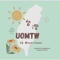 UoM Taiwanese Society logo - Similar company to The Language Society