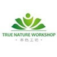 Sichuan True Nature Workshop Paper Co.,Ltd. logo - Similar company to Paperlink Group-Paper Machine Manufacturer