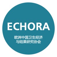 ECHORA-European China Health Economics and Outcomes Research Association logo - Similar company to European Health Economics Association