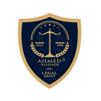 منذر الحمادى للمحاماة والإستشارات القانونية logo - Similar company to Alkhinjar Academy