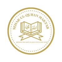 SEHAR-UL-QURAN MAKTAB logo - Similar company to Ayendah