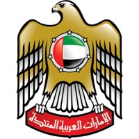 The Private Department of the President of the United Arab Emirates logo - Similar company to Private Department H.E. Sheikh Mohammed Bin Khalid Al Nahyan