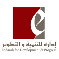 Eadarah For Development And Progress logo - Similar company to Yof