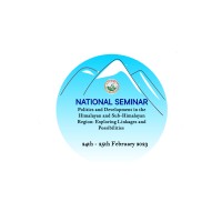 NationalSeminar_HNBGU logo - Similar company to Hnbgu Placement Cell, Srinagar Garhwal, Uttarakhand