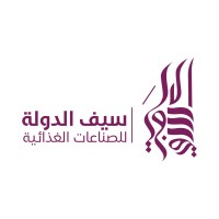 Saif Al Dawla Foods logo - Similar company to Cdc Pharmaceuticals Company