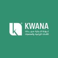 kwana for trade agricultural pesticides and fertilizers logo - Similar company to Solis Agriservices