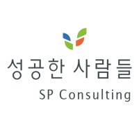 SP Consulting logo - Similar company to Logchain