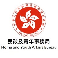Home and Youth Affairs Bureau, HKSAR Government logo - Similar company to Commerce And Economic Development Bureau