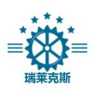 Hebei Rui Lex Engineering Equipment Co., Ltd. logo - Similar company to Test Acuity Solutions (Previously Test Advantage Software)