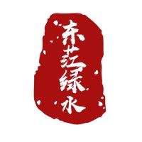 Djls Ice cream machine expert logo - Similar company to Ice Cream Machine Factory - New Siyuan