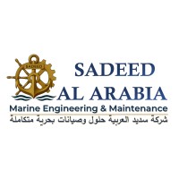 Sadeed Arabia Marine Engineering & Maintenance Company logo - Similar company to Metis Power