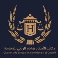 Cabinet des avocats à Tanger - Maître Hicham El Ouadni logo - Similar company to Studio Ragala - Architecture + Design