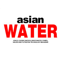 Asian Water Magazine logo - Similar company to I.N.T. Innovative