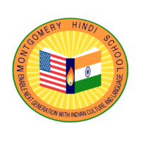Montgomery Hindi School logo - Similar company to Healthy Mind Healthy Body Initiative