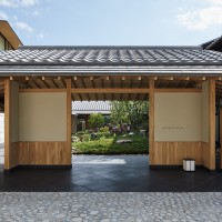 Park Hyatt Kyoto logo - Similar company to Park Hyatt Tokyo