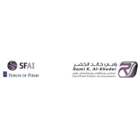 مكتب رامي الخضر محاسبون ومراجعون قانونيون logo - Similar company to Ima Ksa Eastern Province Chapter
