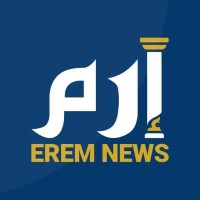 Erem News logo - Similar company to Erem Business | إرم بزنس