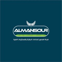 Almansour pharmaceuticals logo - Similar company to Resourcelinkz