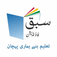 Sabaq Foundation logo - Similar company to Wavetec