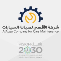 Al Aqsa Company logo - Similar company to Ingenious Information Technology