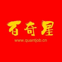 百奇星量化猎头 logo - Similar company to University Of Arizona Emergency Medical Services