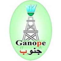 South Valley Egyptian Petroleum Holding Company (Ganope) logo - Similar company to Echem