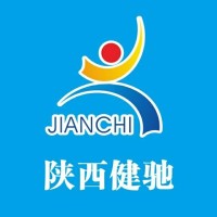 SHAANXI JIANCHI BIO-PHARMACEUTICAL CO., LTD logo - Similar company to Global Imaging Usa