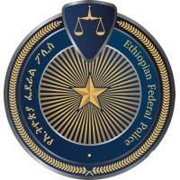 Ethiopian Federal Police logo - Similar company to Altasoft Software Solutions Srl